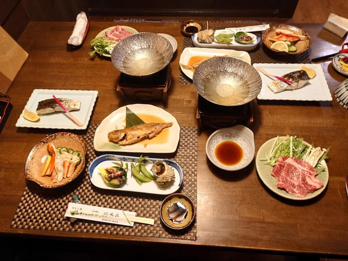 Jinpuso Hotel Miyazu Eksteriør billede