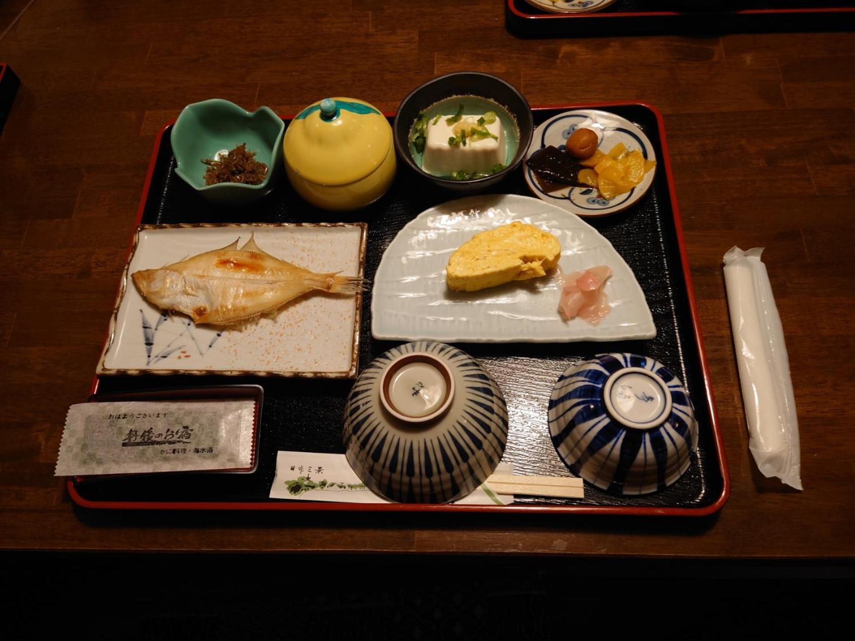 Jinpuso Hotel Miyazu Eksteriør billede