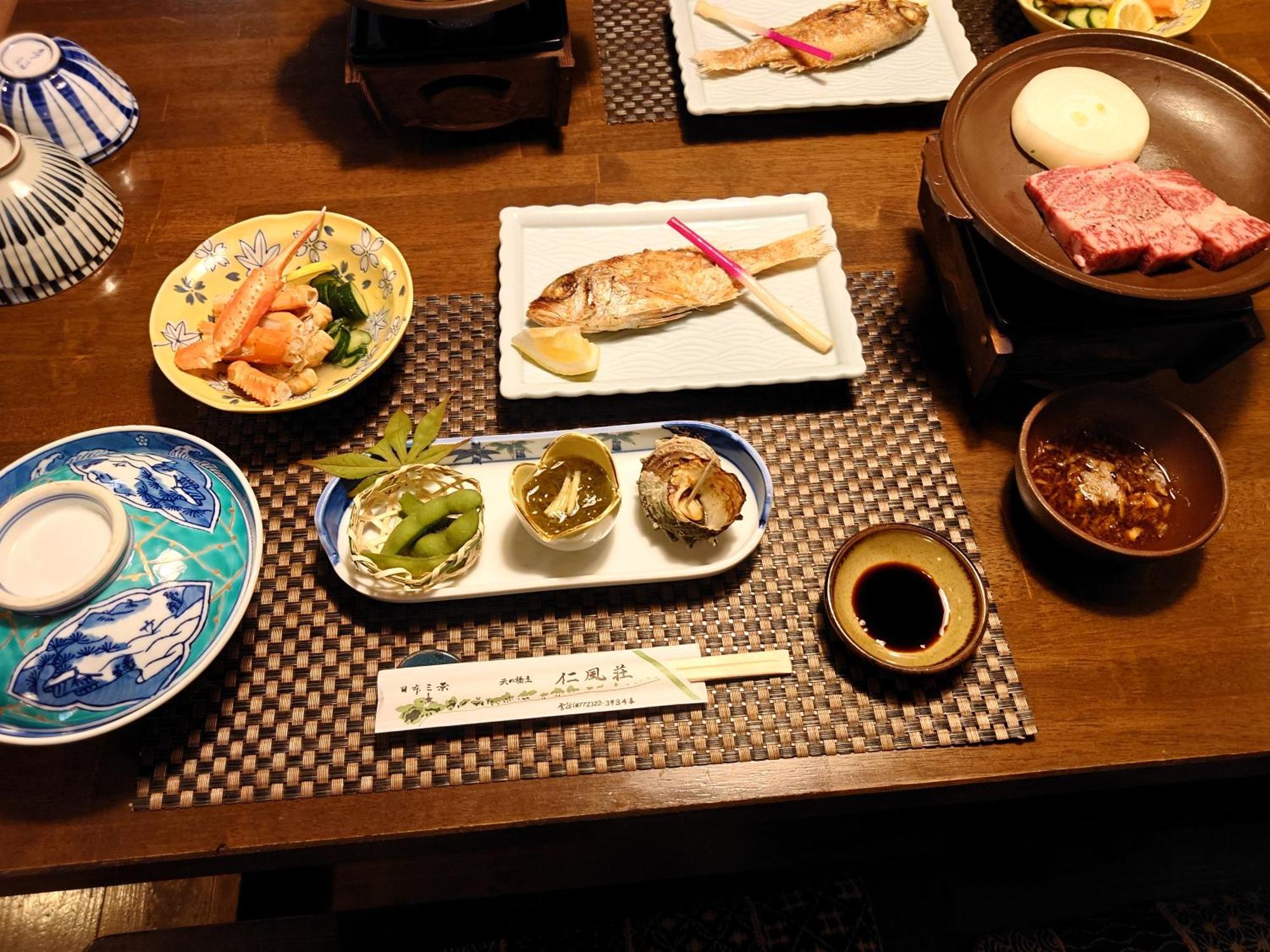 Jinpuso Hotel Miyazu Eksteriør billede