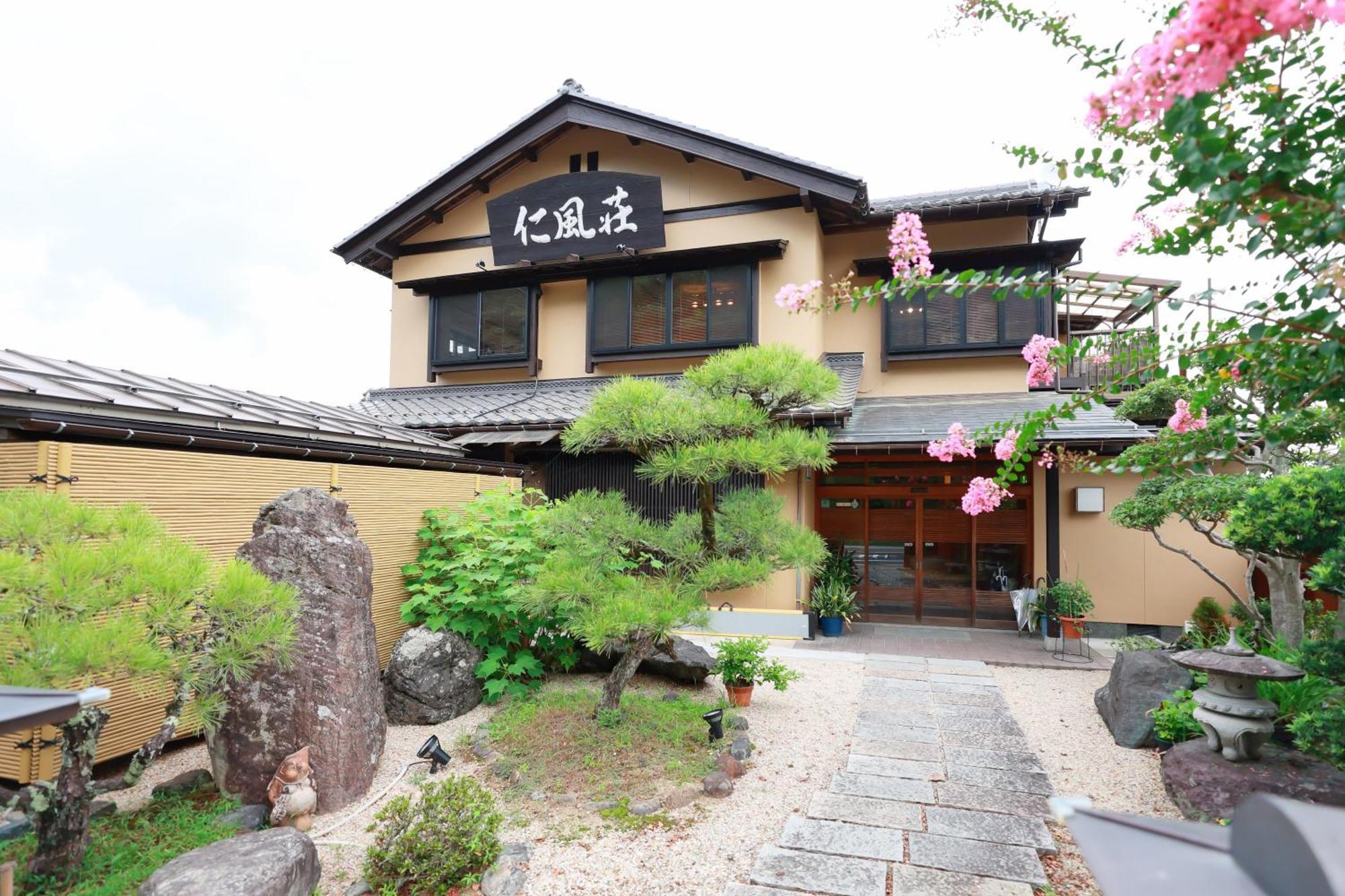 Jinpuso Hotel Miyazu Eksteriør billede