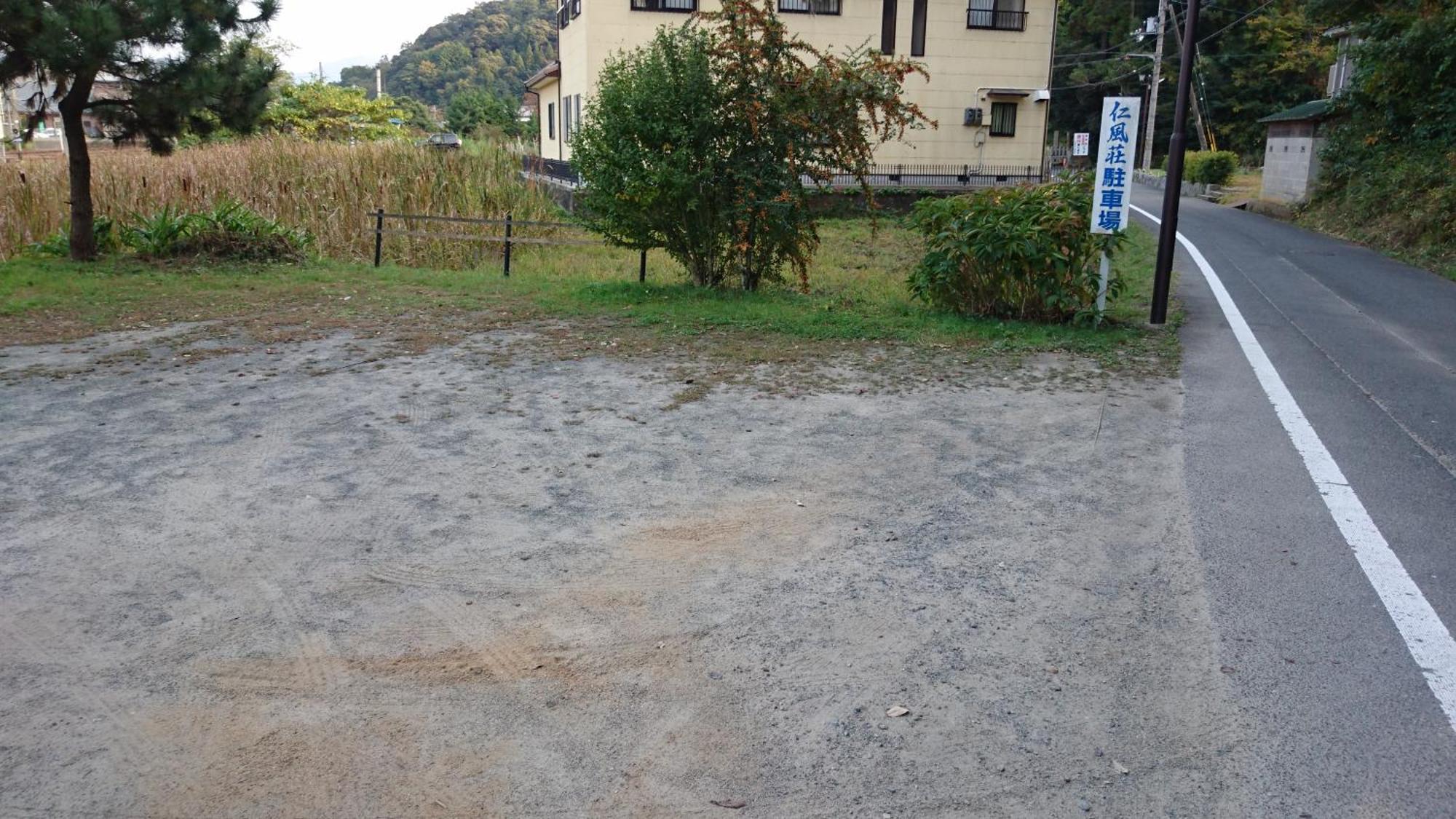 Jinpuso Hotel Miyazu Eksteriør billede